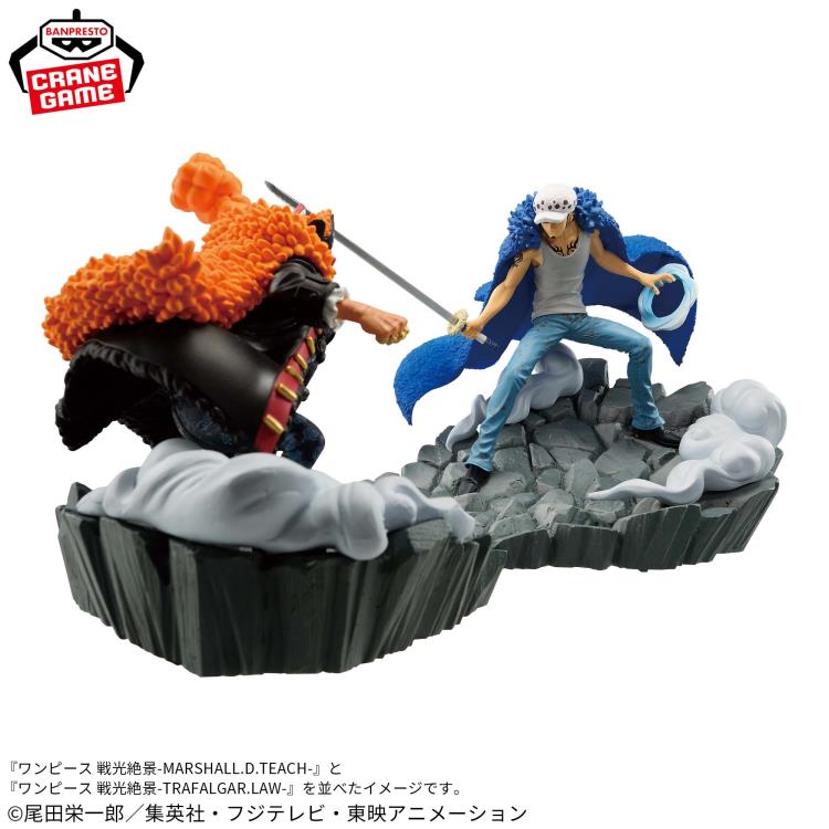 BANPRESTO SENKOZEKKEI FIGURE TRAFALGAR LAW - ONE PIECE BANPRESTO SENKOZEKKEI FIGURE TRAFALGAR LAW - ONE PIECE